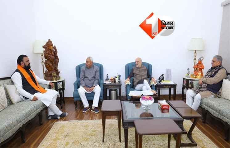 Nitish Kumar