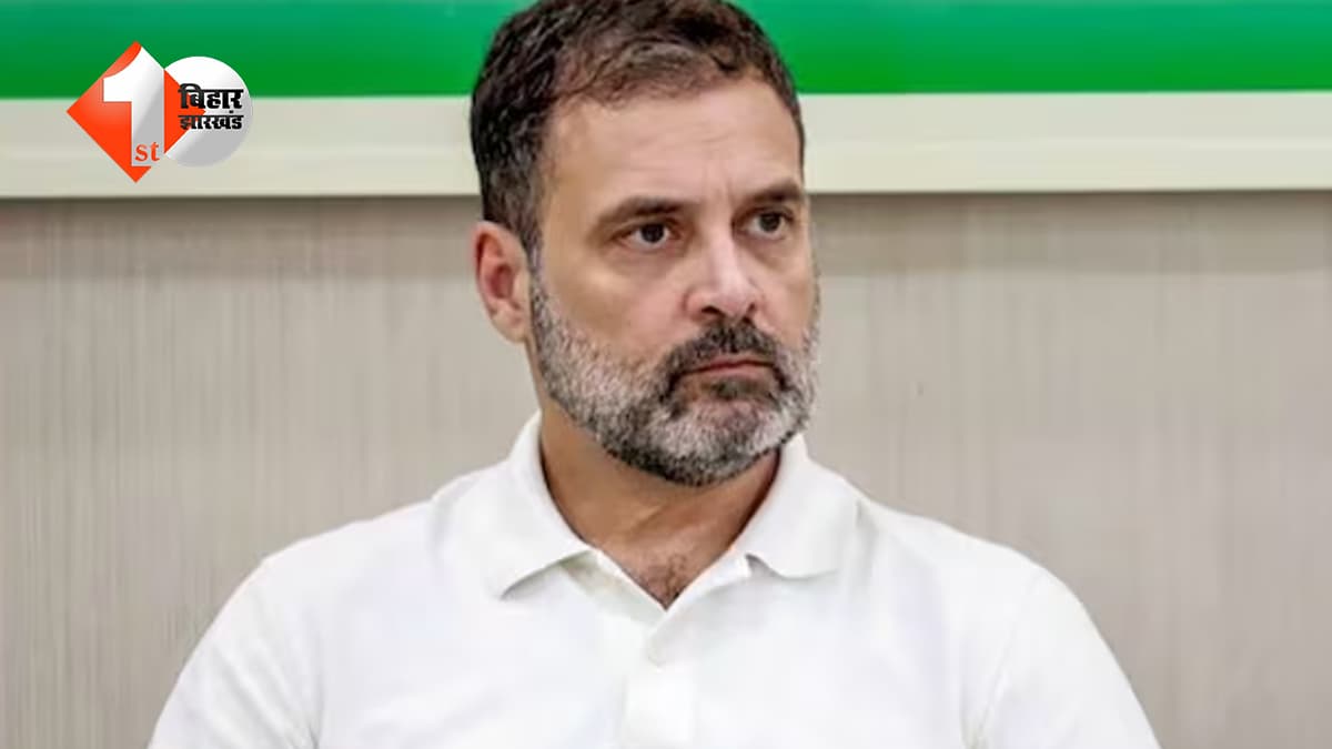 बिहार न्यूज