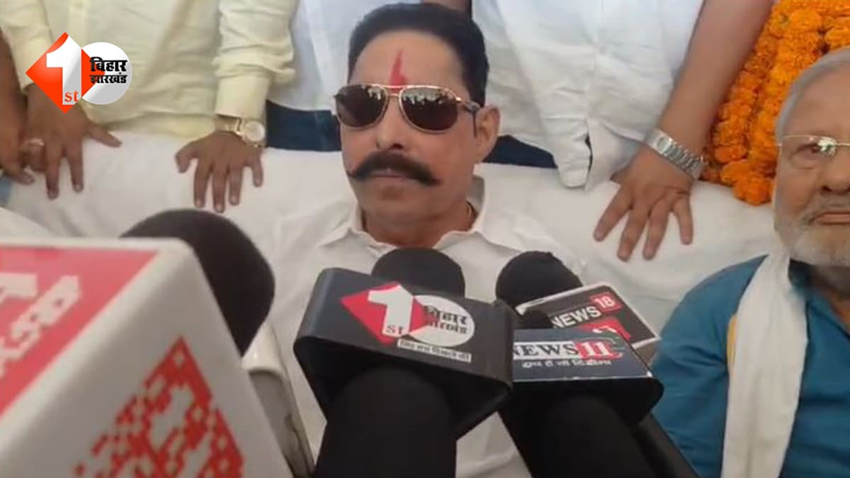 बैंड-बाजों के साथ अनंत सिंह का स्वागत,जेल से बाहर आने के बाद कहा - अब जनता का काम करेंगे...