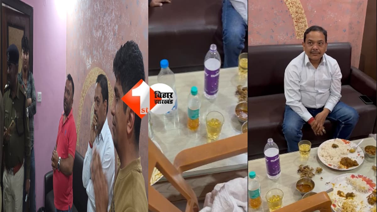 Bihar news : होली में चखना के साथ जाम छलकाना पड़ा महंगा ! रसूखदारों की शराब पार्टी पर छापा, बड़ा बाबू समेत 6 गिरफ्तार