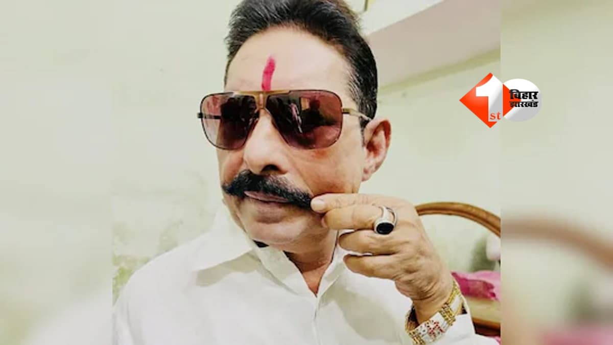 BIHAR NEWS : अनंत सिंह को जमानत कैसे मिली? पोस्टमार्टम रिपोर्ट ने पलटा पूरा केस! गवाहों के बयान में अंतर; हर तारीख पर पेश होंगे बाहुबली