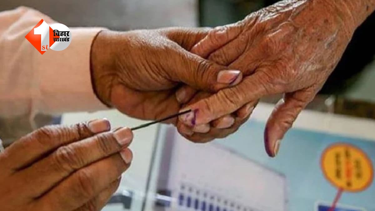बिहार में पैक्स चुनाव में बड़ा बदलाव: अब आम लोग भी बन सकेंगे सदस्य… जानिए कैसे बदल गई पूरी प्रक्रिया