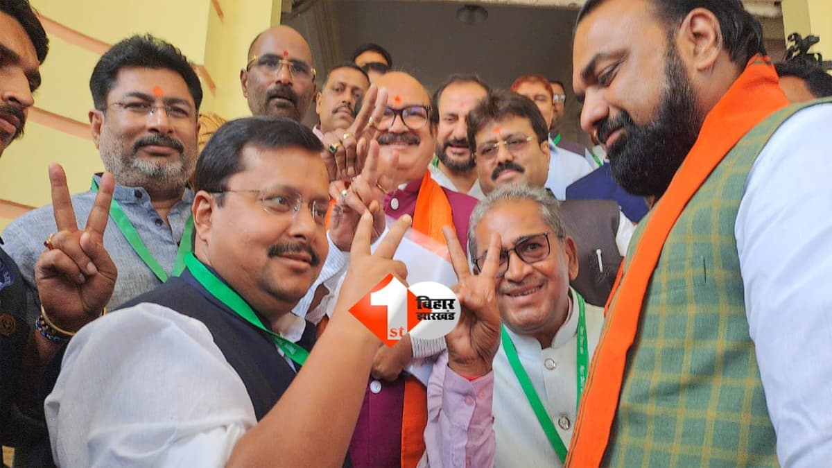 Bihar News : BJP राष्ट्रीय अध्यक्ष ने डाला वोट, NDA के 176 और MGB के 37 विधायकों ने किया मतदान; कांग्रेस के MLA अब भी गायब