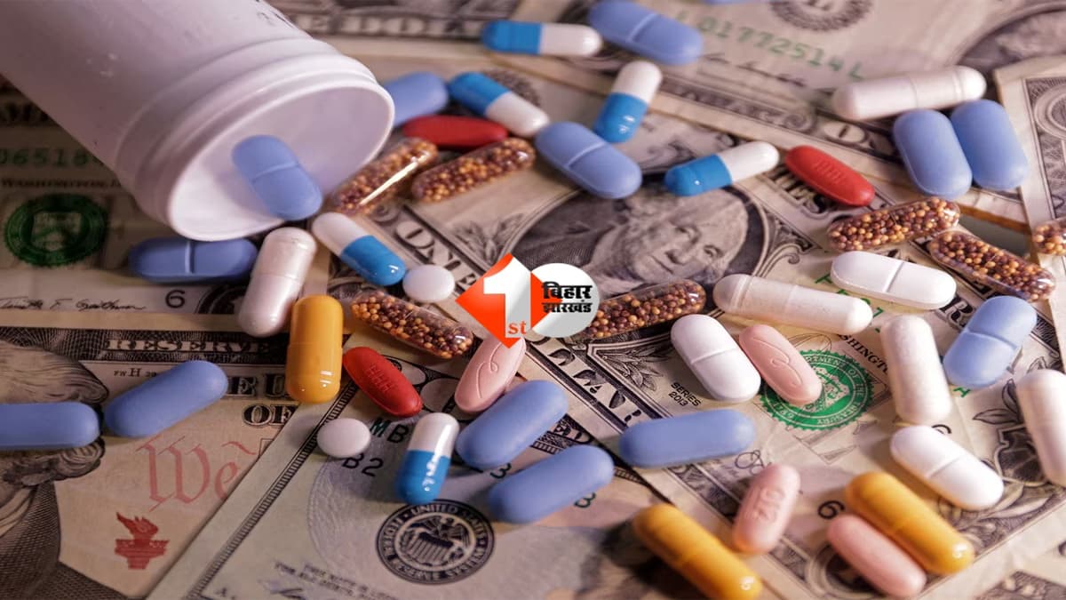 medicine price hike : 1 अप्रैल से दवाएं महंगी! पेरासिटामोल-एंटीबायोटिक के बढ़ेंगे दाम, जानिए कितना पड़ेगा असर