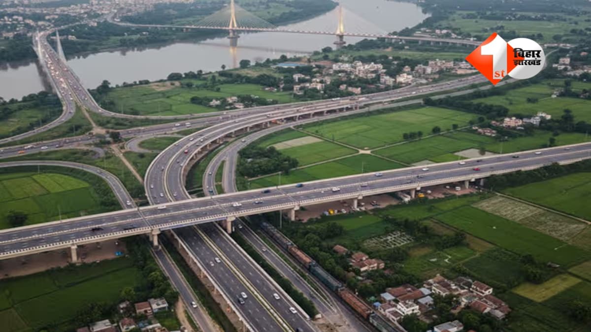 Bihar new road project : अब सफर होगा आसान! इस जिलें में 5 नई सड़कों से ट्रैफिक होगा फ्री; जानिए किस-किस इलाके में होगा निर्माण