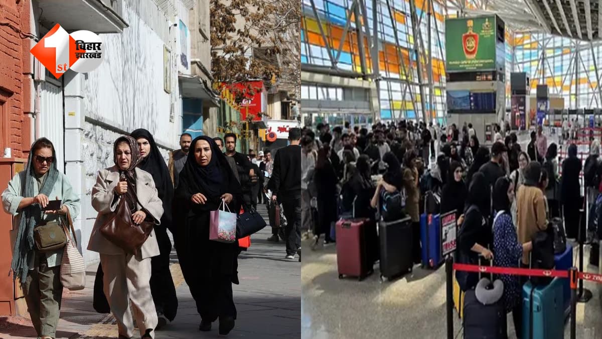 Middle East Helpline Numbers: अगर मिडिल इस्ट में फसे हैं आपके भी अपने, तो इन नंबरों पर करें संपर्क