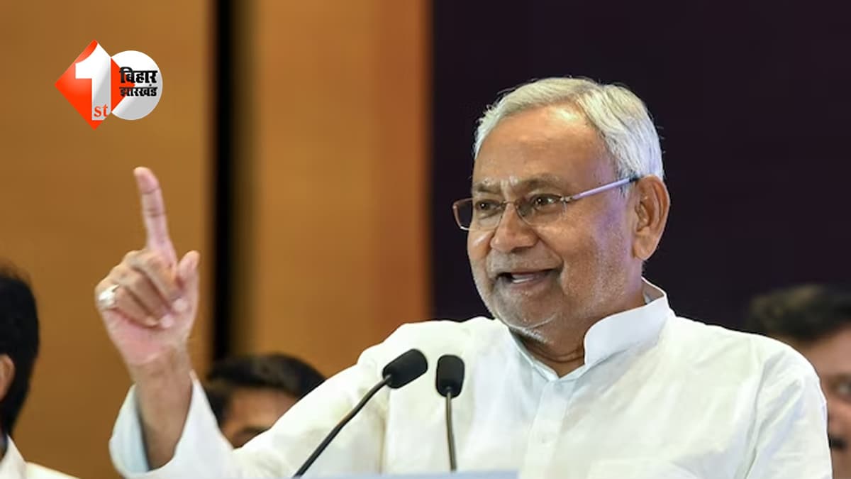 खाड़ी देशों में फंसे बिहारियों के लिए बड़ी पहल! नीतीश सरकार ने जारी किया हेल्पलाइन नंबर