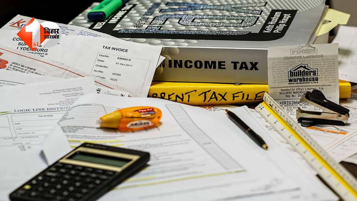 Income Tax New Rules: 1 अप्रैल से बदल जाएंगे कई नियम, जानें आपकी जेब पर क्या पड़ेगा असर