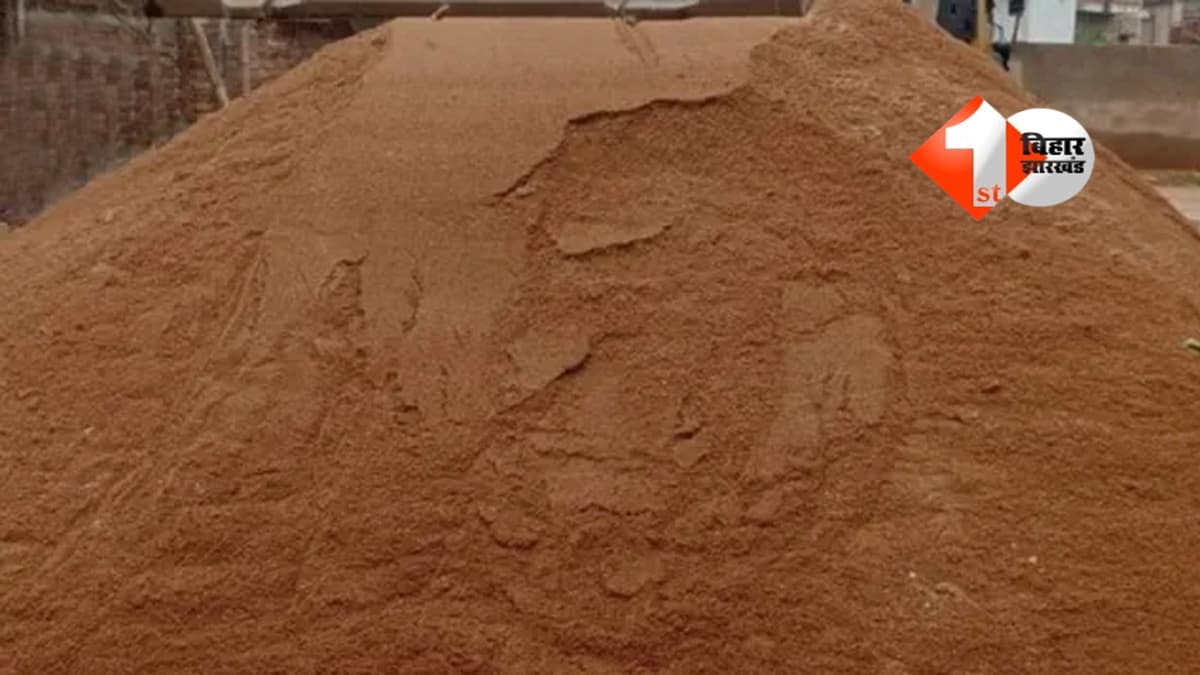 Bihar sand mafia : अवैध बालू का खेल पासिंग गिरोह से ट्रकों की ‘सेफ एंट्री’, पुलिस-खनन अधिकारी के सस्पेंशन के बाद भी नहीं रूक रहा खेल
