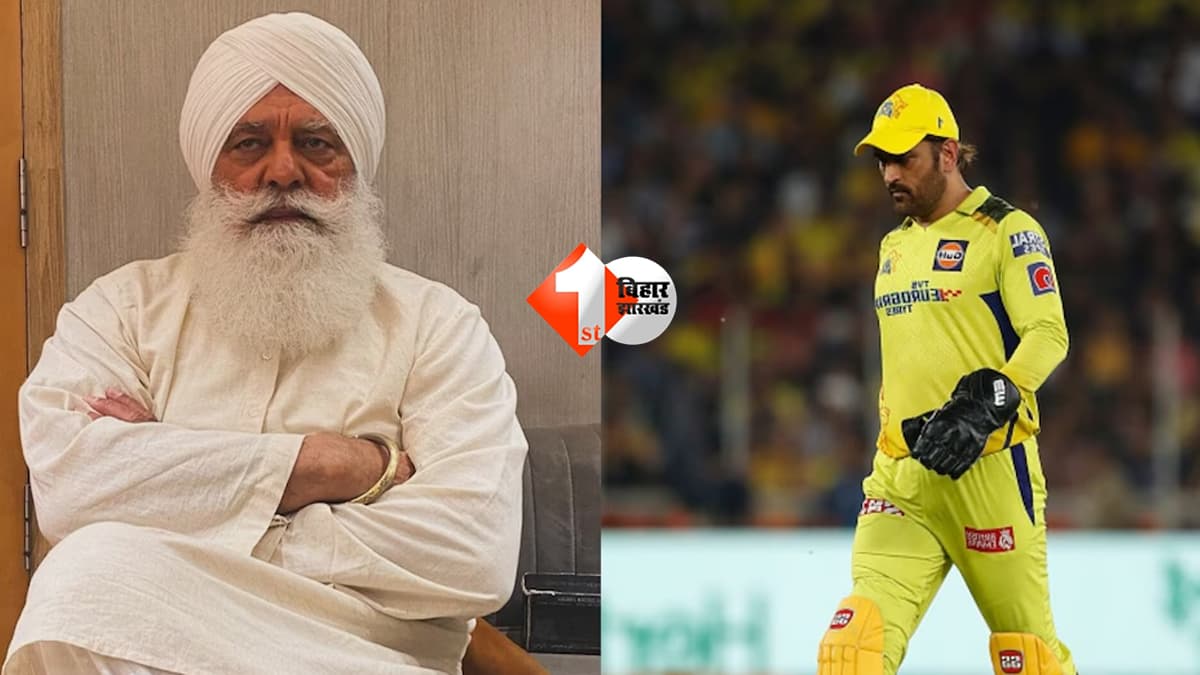 “क्या सच में खत्म हो गया माही का सफर… या अभी 10 साल और खेलेंगे धोनी?” योगराज सिंह के बयान ने बढ़ाई हलचल