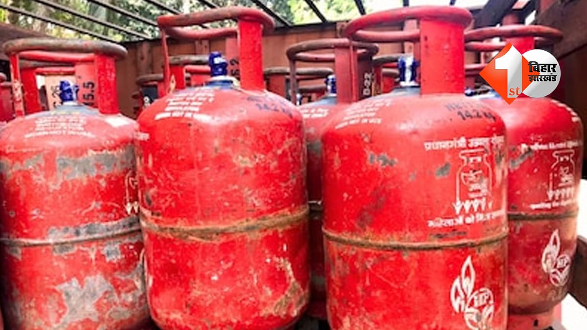 बिहार न्यूज