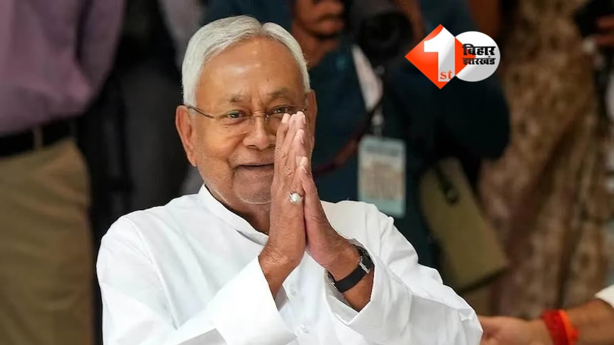 Nitish Kumar : दिल्ली जाने से पहले इस दिन से कोसी-सीमांचल यात्रा पर नीतीश कुमार, कई जिलों का करेंगे दौरा