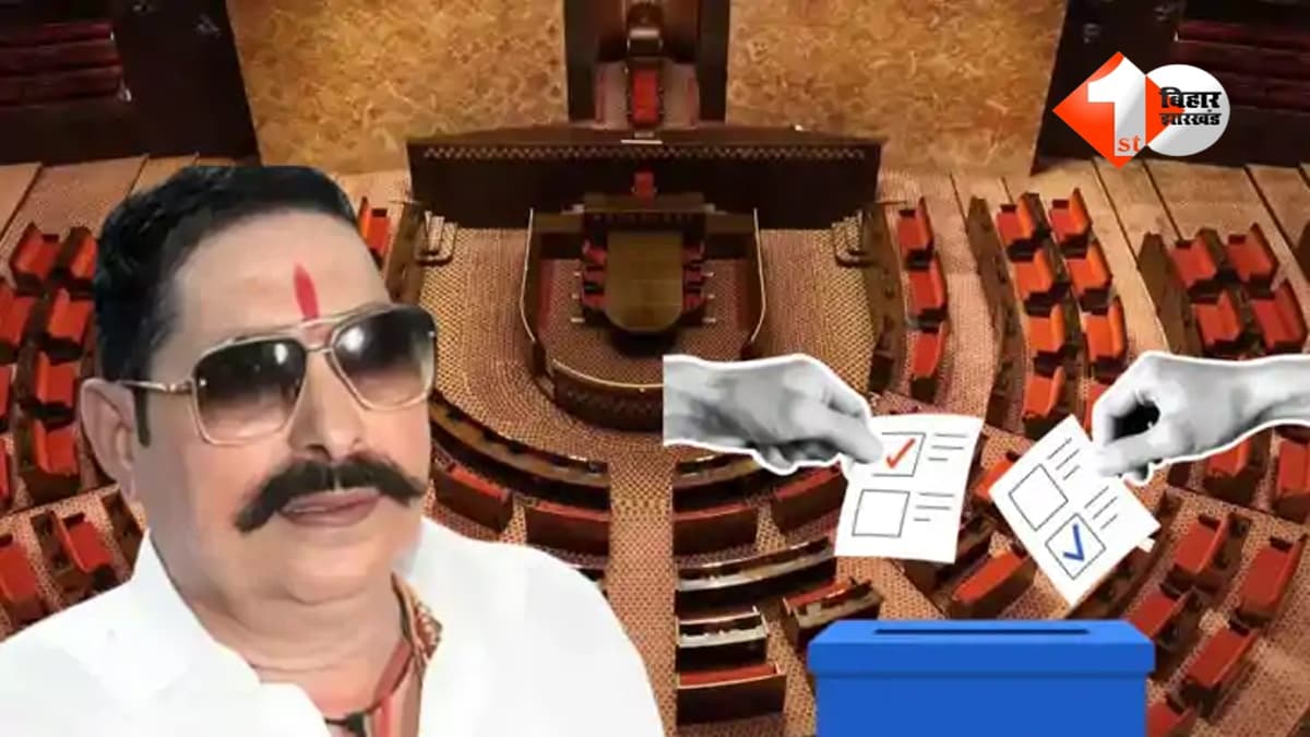 BIHAR NEWS : आज जेल से बाहर आएंगे मोकामा विधायक अनंत सिंह, कोर्ट ने इस काम के लिए दी ख़ास अनुमति