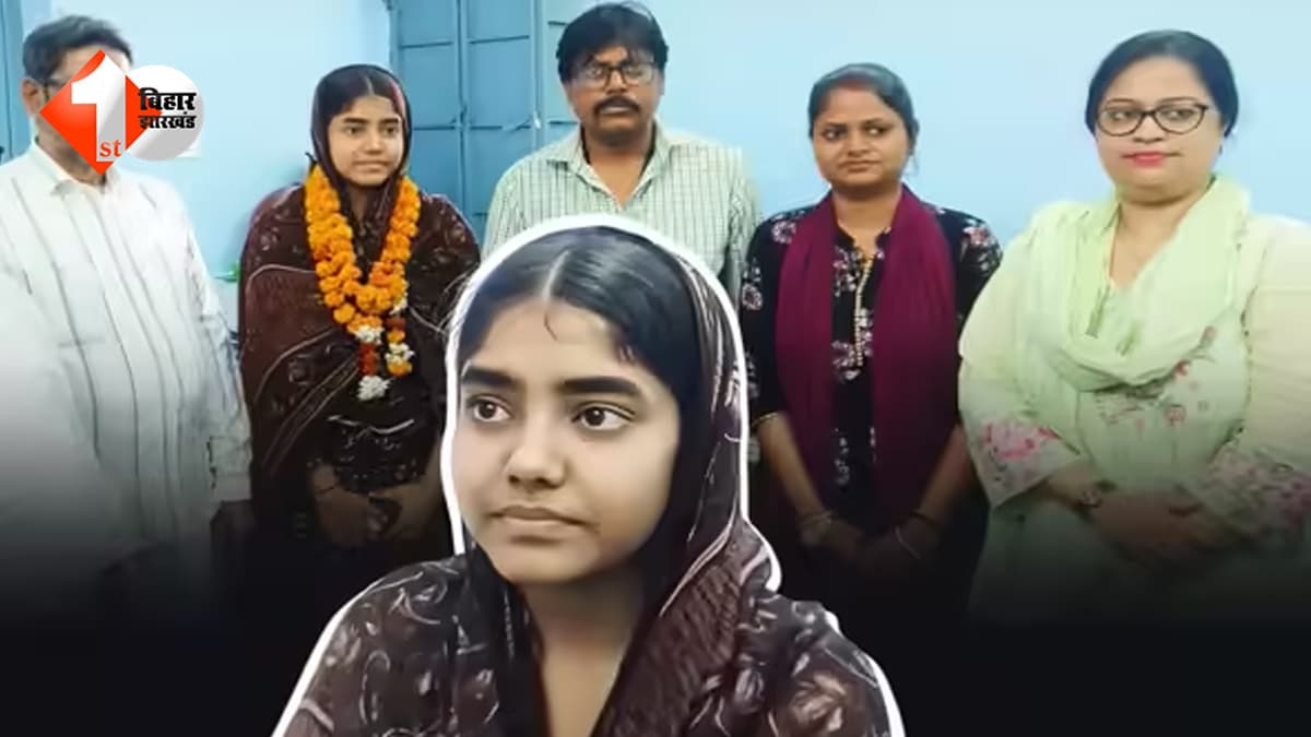 पिता की सिलाई मशीन से बुना सपना, बेटी शाजिया ने किया साकार: आर्ट्स में बिहार की तीसरी टॉपर बनकर रचा इतिहास