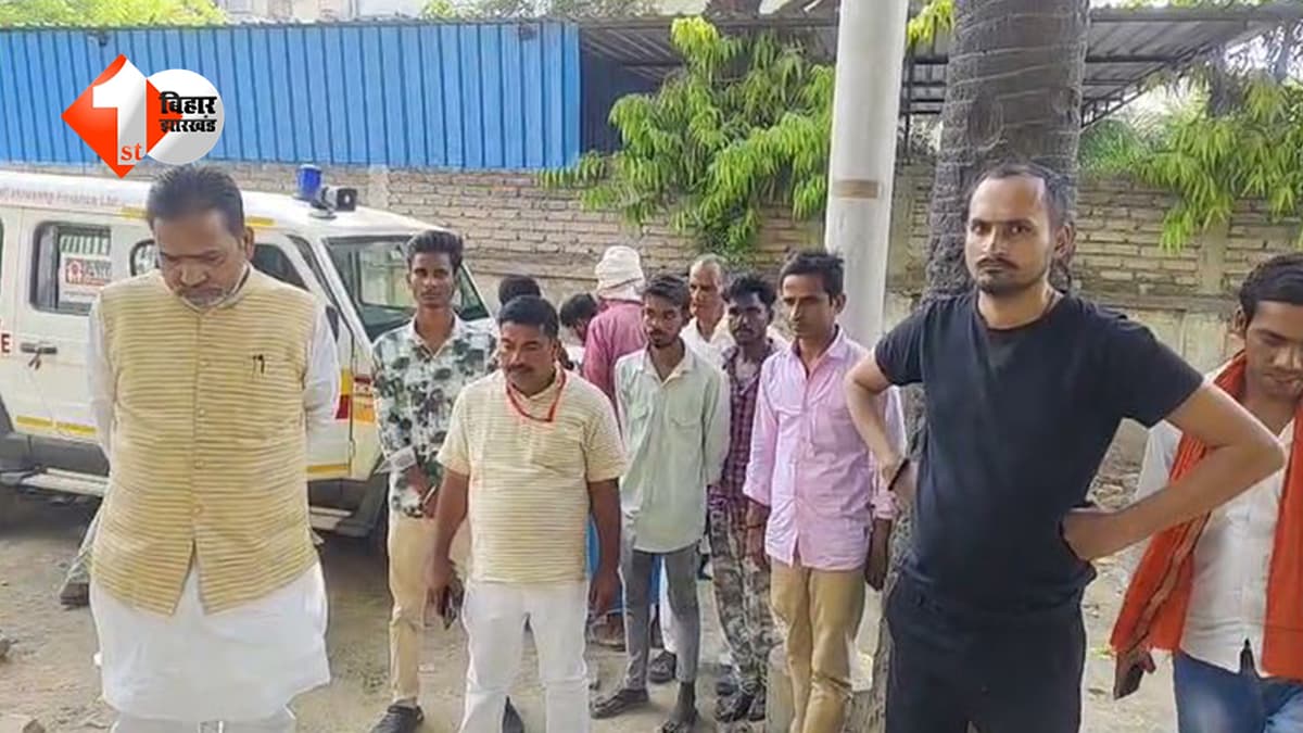 Bihar News: गंगा में नहाने गए चार दोस्त… अचानक गहराई में समाए, दो की दर्दनाक मौत से गांव में मचा कोहराम