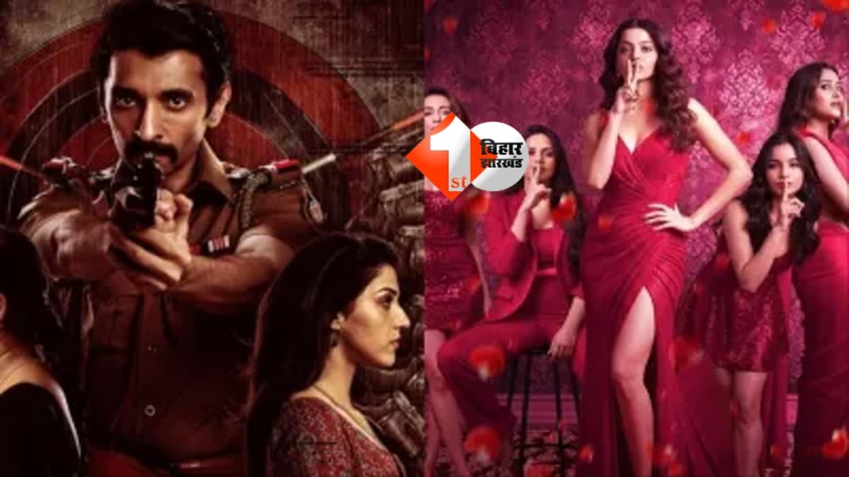 अप्रैल में OTT का महा धमाका! 11 फिल्में और वेब सीरीज एक साथ रिलीज – आपकी Watchlist तैयार है?