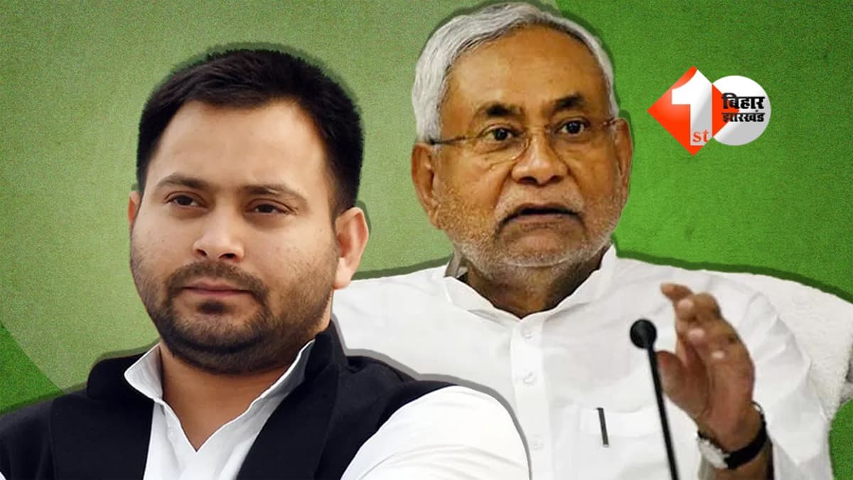 Bihar News: चीटर मीटर वाले 4 महीने में ही असल रंग में लौट गए, फ्री बिजली देने वाली सरकार की तेजस्वी यादव ने खोली पोल