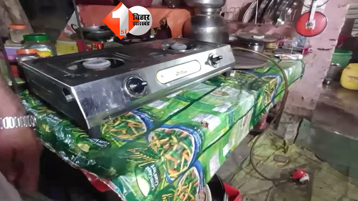 बिहार न्यूज