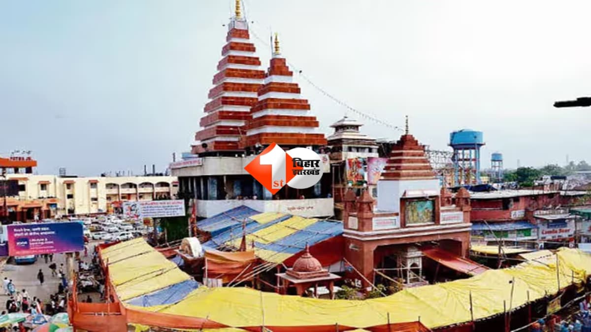 Patna News : रामनवमी पर पटना लॉक! महावीर मंदिर जाने से पहले जरूर पढ़ लें ये ट्रैफिक अपडेट; जानें नया रूट प्लान