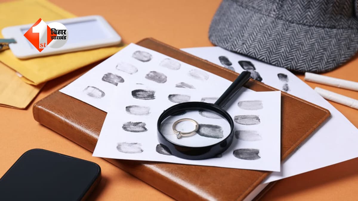 Bihar Missing Case: शॉपिंग करने गई मां-बेटा गायब, पांच दिन बाद भी कोई सुराग नहीं, पति ने अपहरण का लगाया आरोप