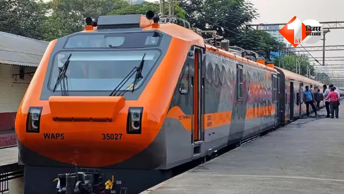 Railway News : बिहार को रेलवे की बड़ी सौगात! पटना-अहमदाबाद समेत 3 नई ट्रेनों को मंजूरी, यात्रियों की बढ़ेगी सुविधा