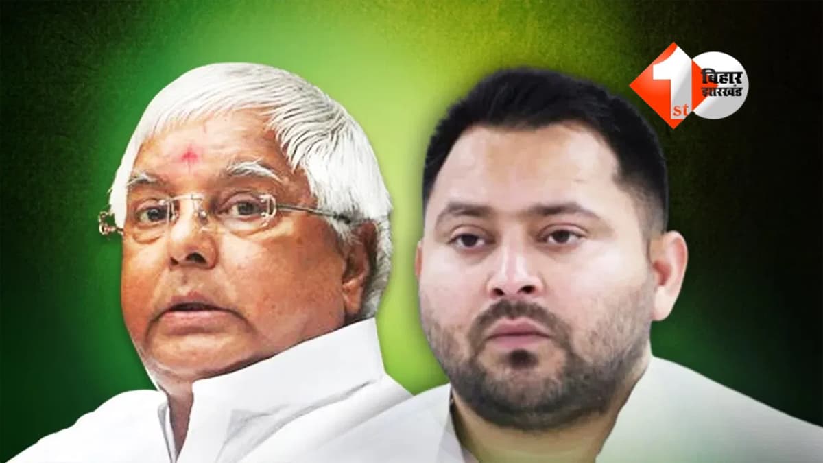 Bihar Politics : बिहार राज्यसभा चुनाव: AIMIM की रणनीति से बढ़ी RJD की मुश्किलें, लालू -तेजस्वी ने बुलाई अहम बैठक; पांचवीं सीट पर सस्पेंस बरक़रार