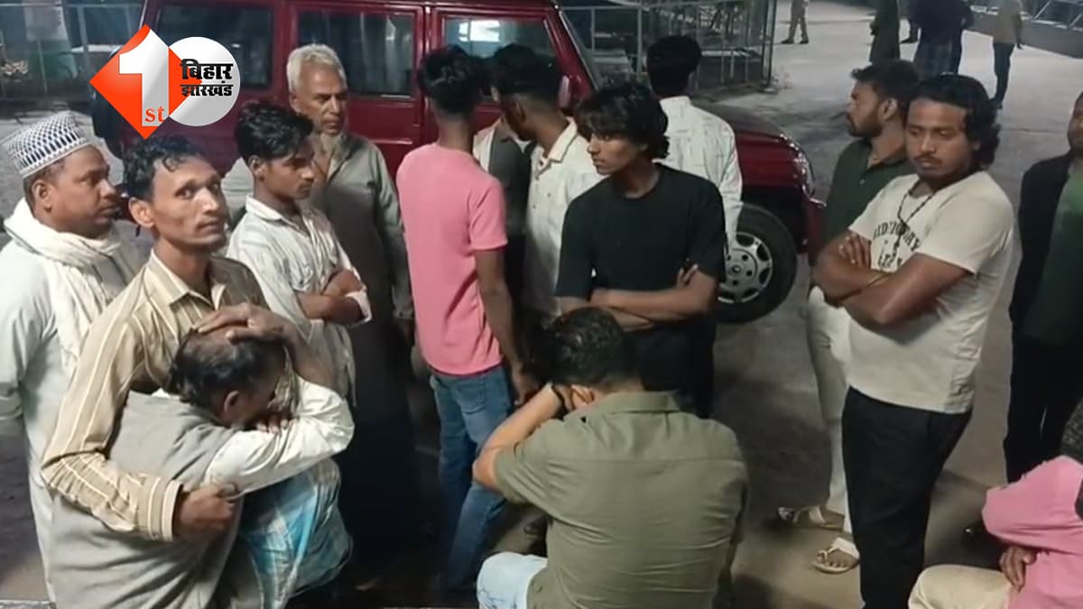 बिहार न्यूज