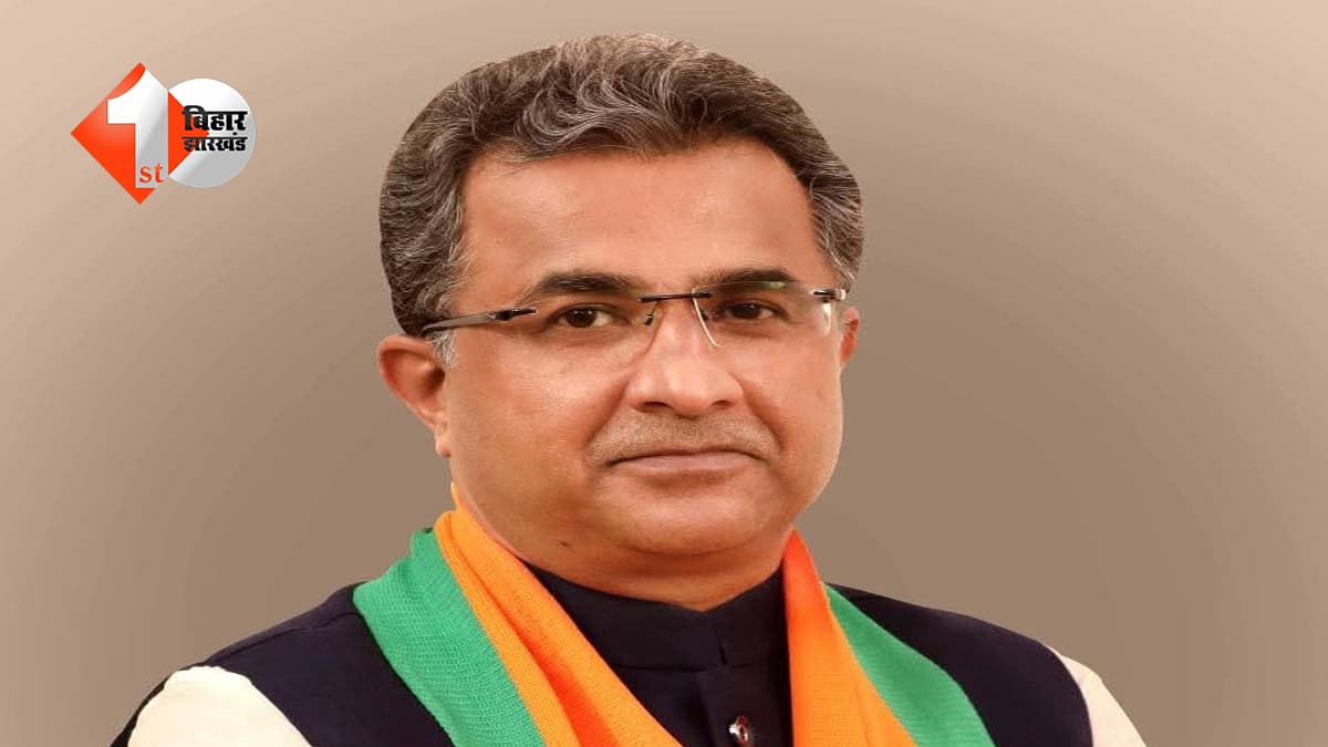 बिहार न्यूज