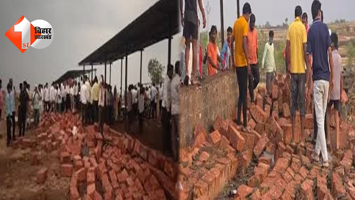 महाराष्ट्र के सांगली में दर्दनाक हादसा: आंधी-तूफान में दीवार गिरने से 6 श्रद्धालुओं की मौत, 15 घायल