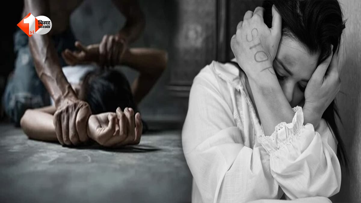 Bihar News: रात में बुलाया, फिर 5 लड़कों ने किया गैंगरेप… 6 दिन तक पंचायत में दबा रहा मामला, बाद में दर्ज हुई FIR