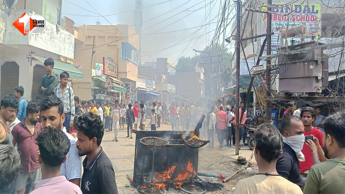 सीतामढ़ी में शर्मनाक वारदात: 8 साल की मासूम से दुष्कर्म, आरोपी की गिरफ्तारी को लेकर सड़क पर उतरे लोग