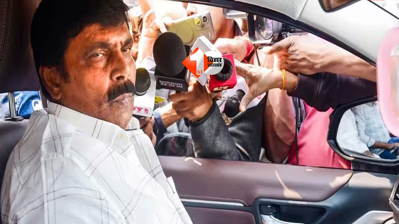 Bihar News : आनंद मोहन के बयान पर जेडीयू का पलटवार, संजय सिंह बोले- मानसिक रूप से बीमार व्यक्ति ही दे सकता है ऐसा बयान; बेटे और पत्नी का इस्तीफा दिलवाएं, फिर ...
