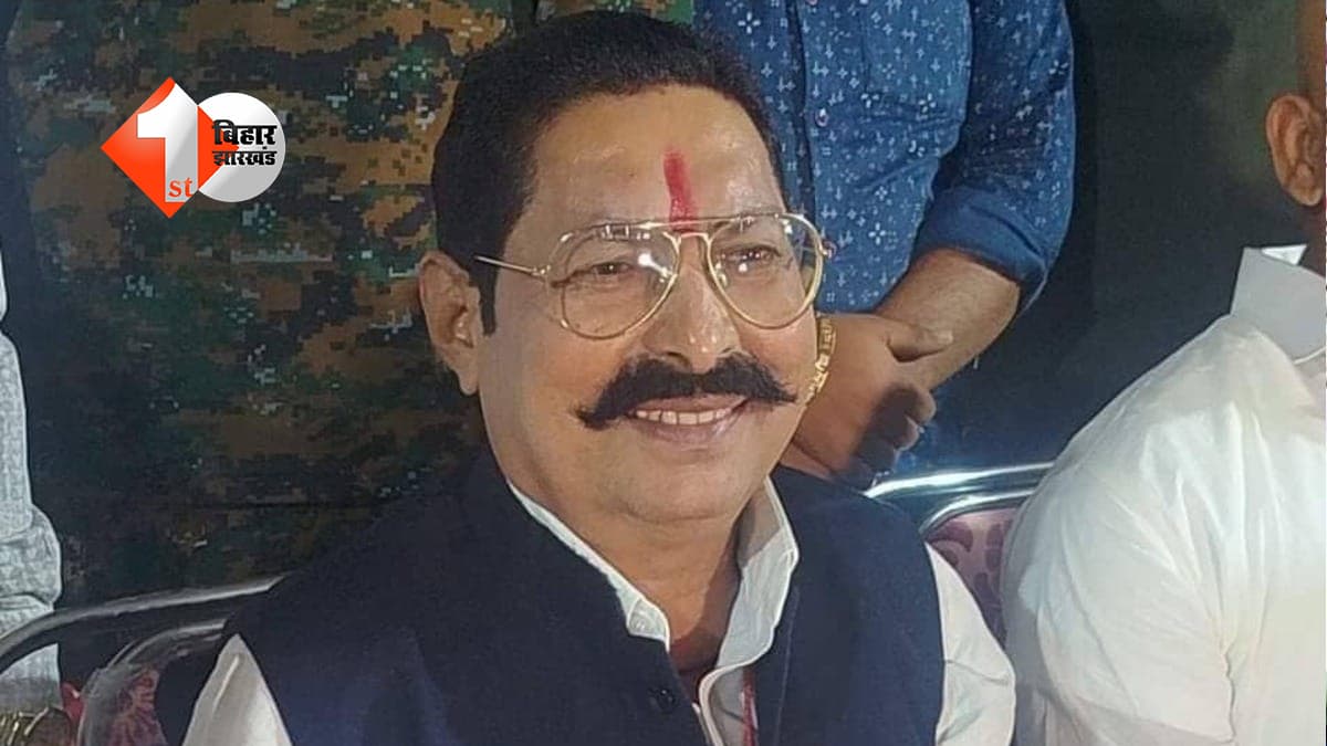 बिहार न्यूज