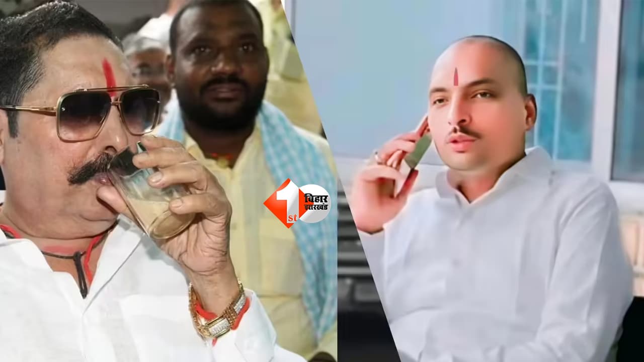 Bihar news : मोकामा में फिर बवाल: सोनू-मोनू गैंग ने अनंत सिंह के समर्थक पर की फायरिंग, पुलिस जांच तेज