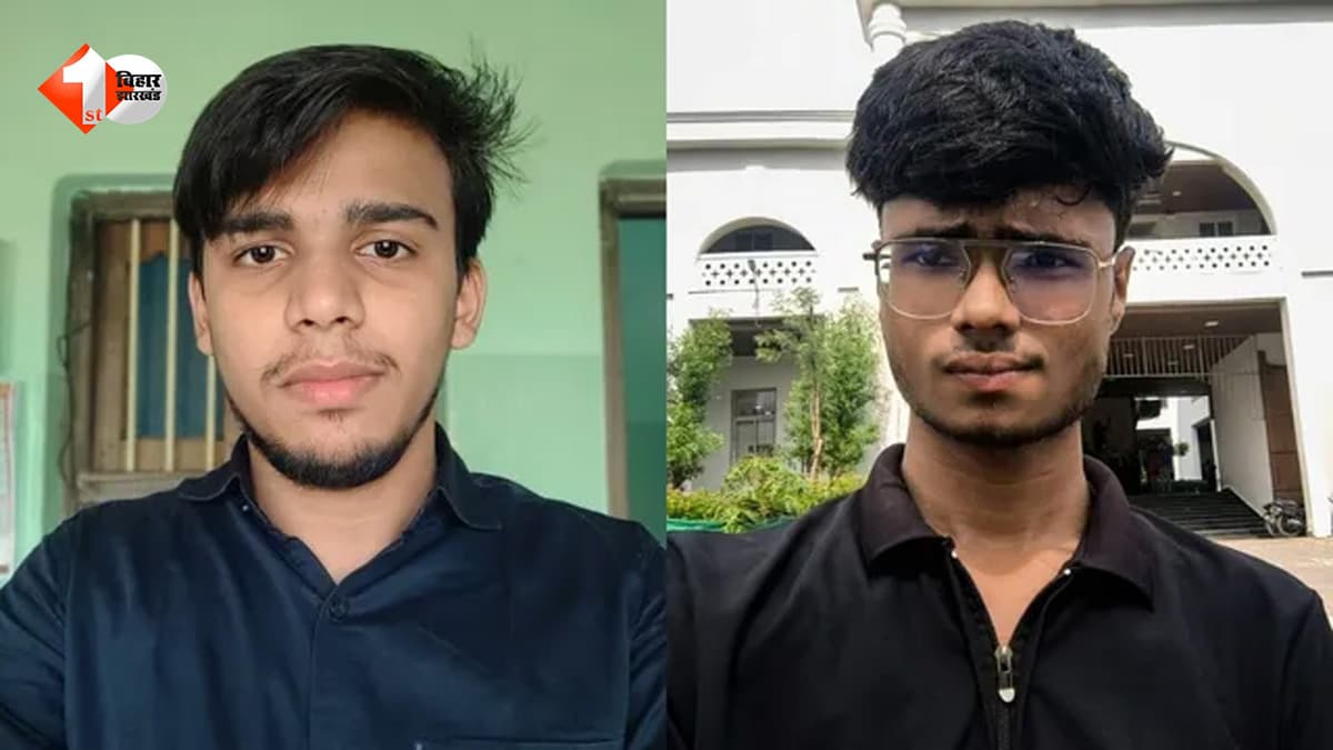 करियर