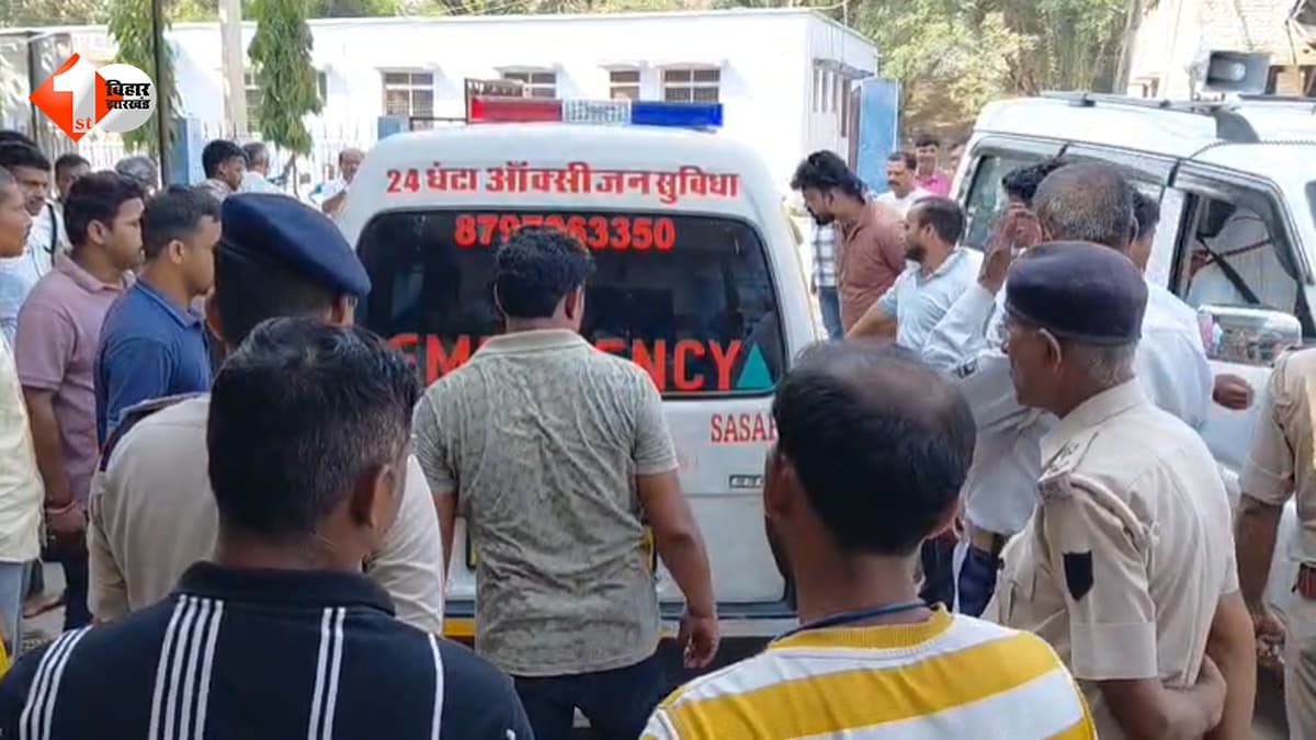 Bihar News: सासाराम में बालू माफिया का तांडव, ड्यूटी पर तैनात सिपाही को ट्रैक्टर से रौंदा; हालत गंभीर