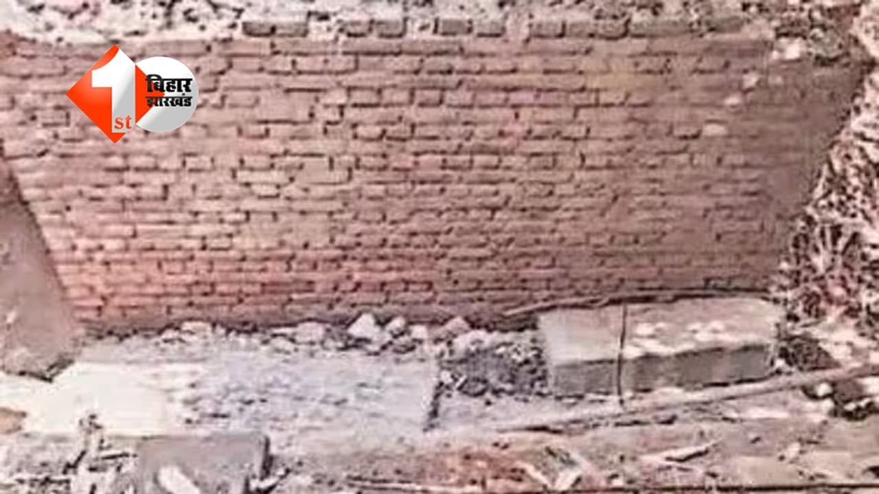 Bihar Latest News : विक्रमशिला के बाद अब एक और पुलिया धंसी! बैठे-बैठे मलबे में दब गए 6 युवक, बिहार में बढ़ी चिंता