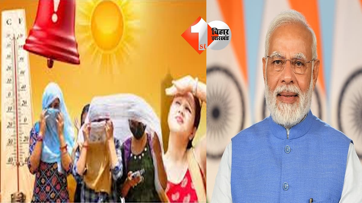 दिल्ली न्यूज