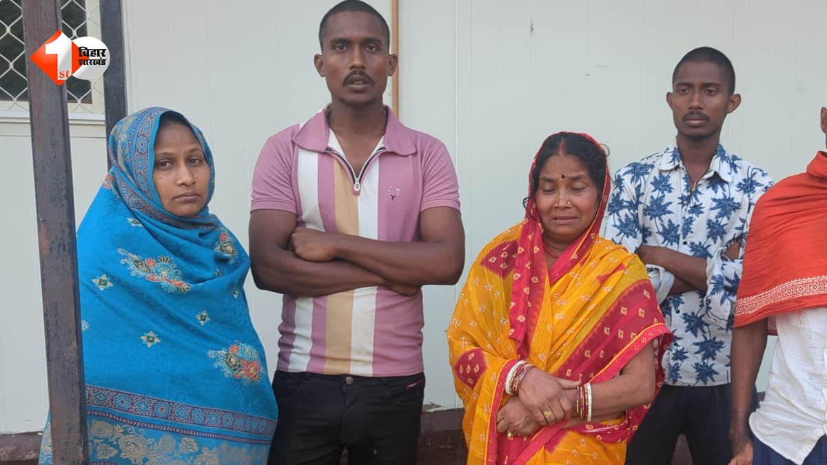 Bihar News: दहेज की मांग पूरी न होने पर विवाहिता की संदिग्ध मौत, परिजनों ने ससुराल पक्ष पर लगाए गंभीर आरोप