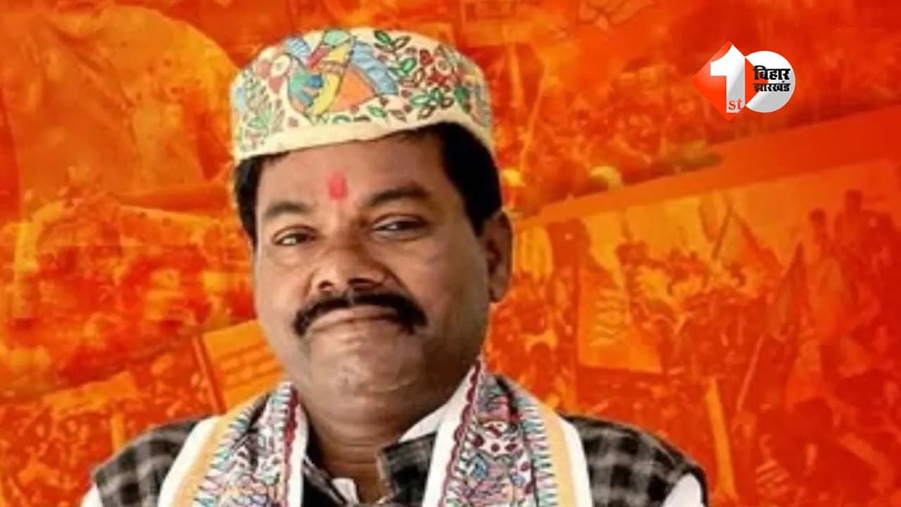 Samrat Cabinet Expnaion: जानिए कौन हैं रामचंद्र प्रसाद? सम्राट चौधरी सरकार में बनने जा रहे मंत्री; पत्नी भी करती हैं नेतागिरी