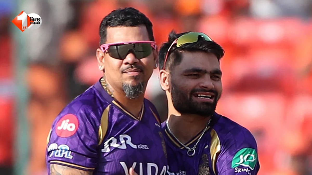 IPL में इतिहास रचते हुए सुनील नरेन बने 200 विकेट लेने वाले पहले विदेशी गेंदबाज, चहल-भुवनेश्वर के दिग्गज क्लब में दर्ज हुआ नाम