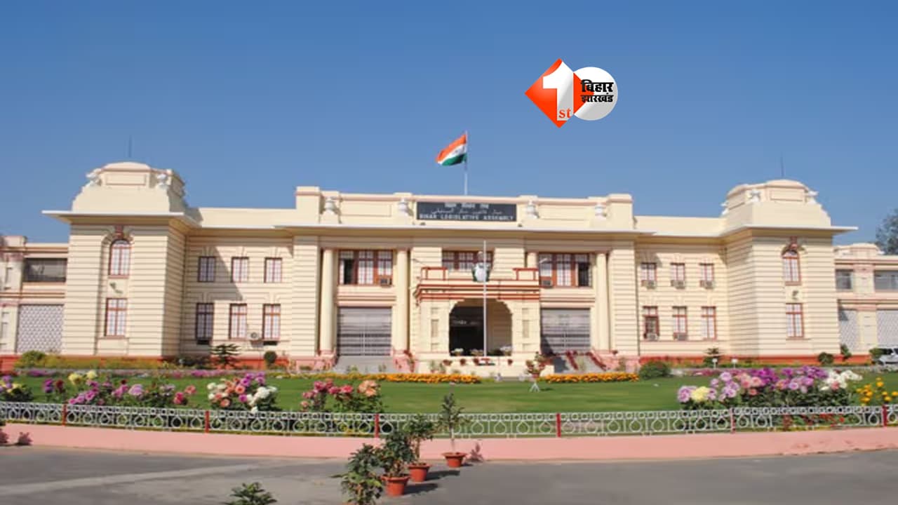 Bihar Politics : बिहार MLC चुनाव में सीटों की जंग शुरू! NDA में किसे मिलेगा टिकट, कौन होगा बाहर? दिल्ली में तय होंगे BJP कैंडिडेट