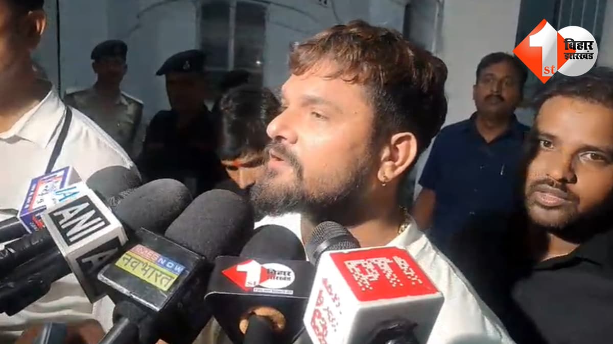 बिहार न्यूज