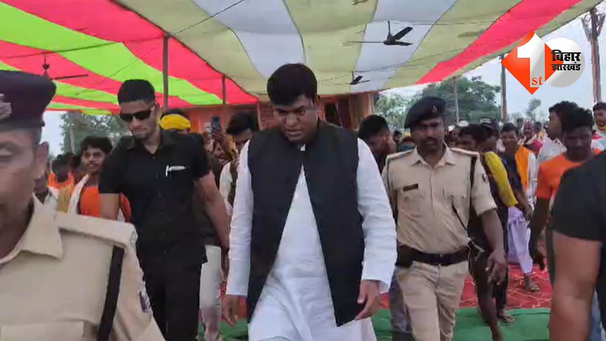 बिहार न्यूज