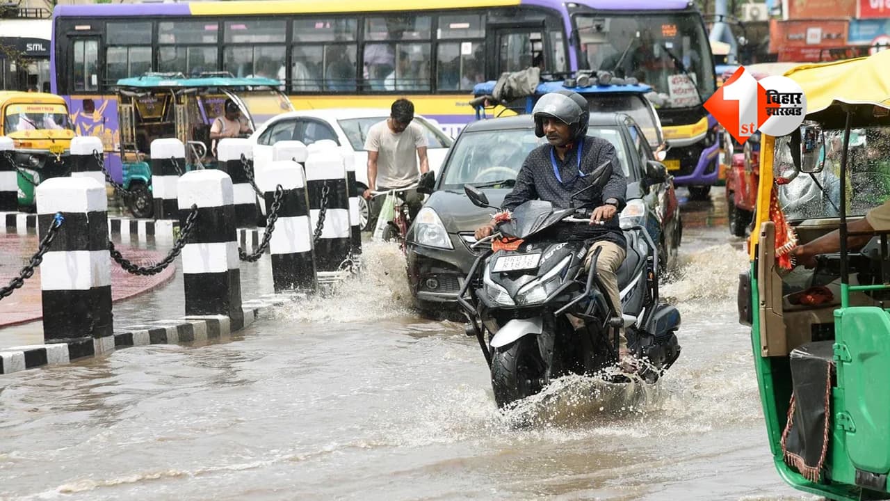 बिहार में मौसम का बदला मिजाज: मई में बारिश, आंधी और वज्रपात से लोग हैरान, कई जिलों में अलर्ट जारी
