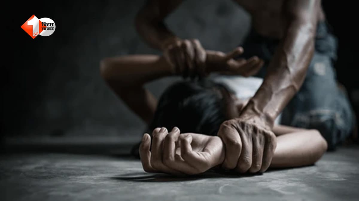 बॉयफ्रेंड से मिलने गई युवती साथ हैवानियत, पहले जबरन बनाया वीडियो, फिर दोस्तों संग किया गंदा काम