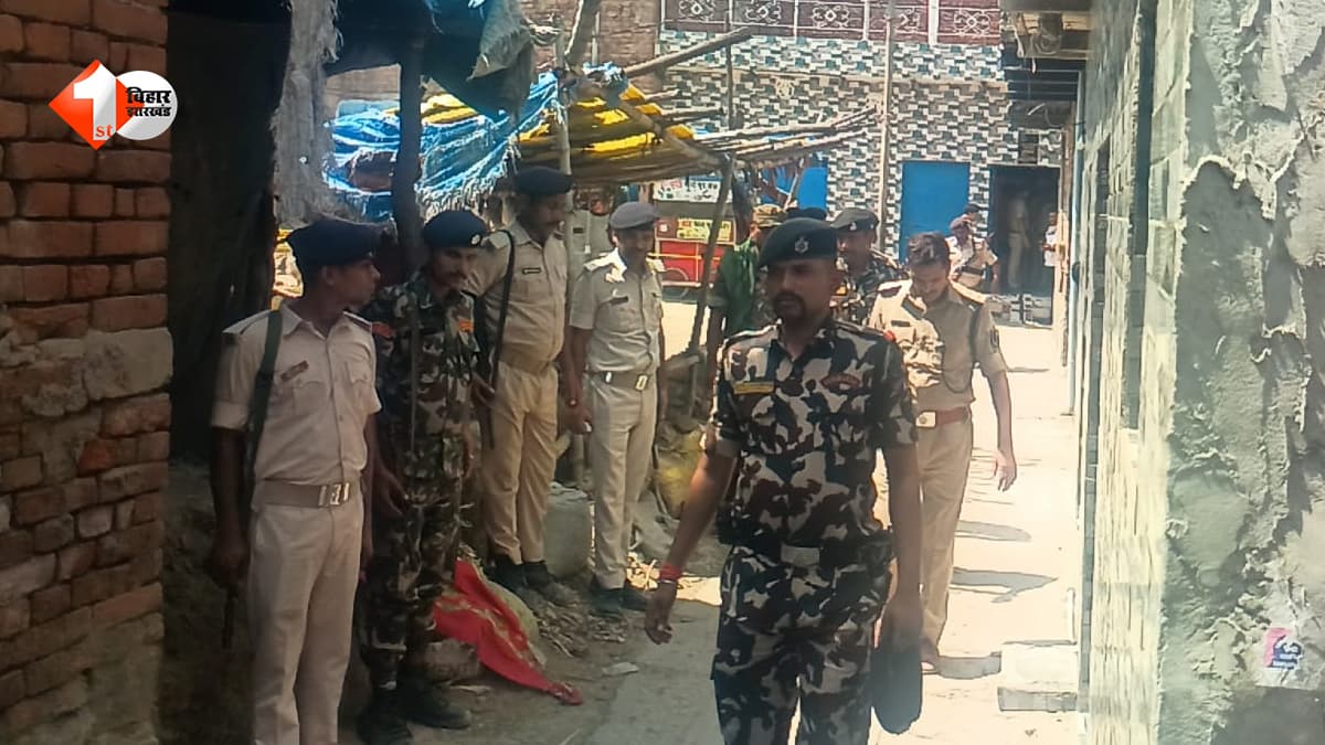 BIHAR: आंगनबाड़ी की ड्रेस से खुला कैमूर हत्याकांड का राज, 4 सिर कटी लाशों के पीछे निकली खौफनाक साजिश