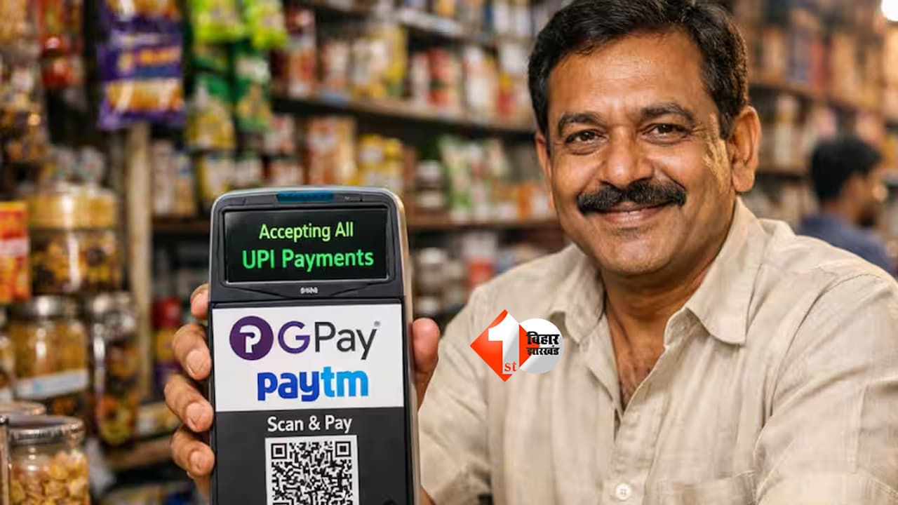 NPCI soundbox : NPCI का बड़ा बदलाव! अब एक ही साउंडबॉक्स से मिलेगा PhonePe, Paytm और Google Pay का अलर्ट – दुकानदारों की टेंशन खत्म
