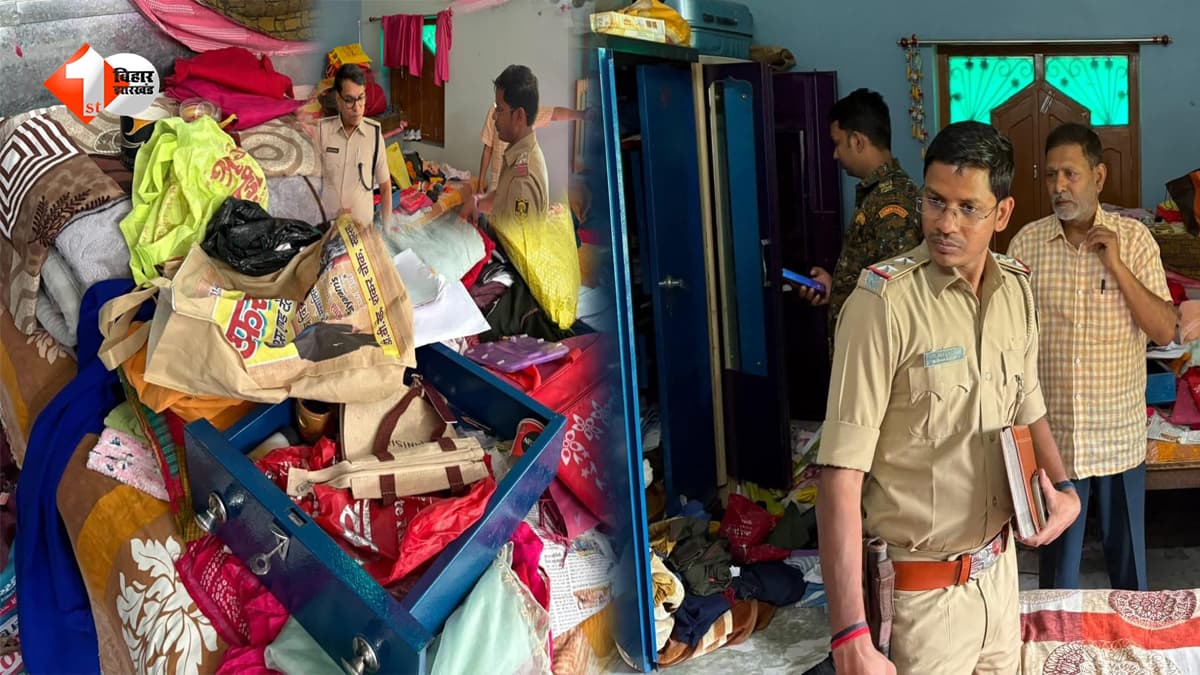 सहरसा में बेखौफ चोरों का तांडव, खिड़की तोड़ घर में घुसे बदमाश… 10 लाख के जेवर और नकदी लेकर फरार