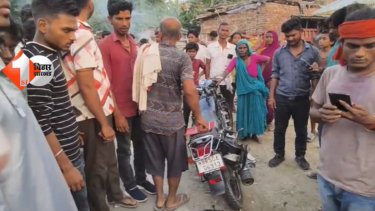 बिहार न्यूज